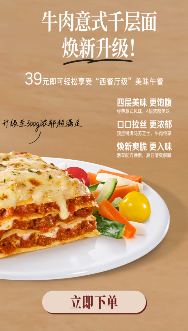 13cf311998147e57c668cd2c54f26445.png